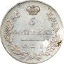 5 копеек 1830 года