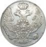 30 kopecks - 2 złotych 1837 year