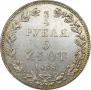 3/4 roubles - 5 złotych 1838 year