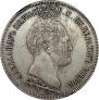 1,5 рубля 1839 года