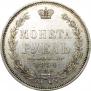 1 rouble 1854 year