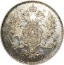25 pennia 1875 year