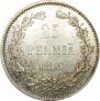 25 pennia 1875 year