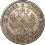 Poltina 1877 year