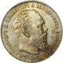 1 rouble 1887 year