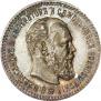 25 копеек 1893 года