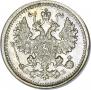 5 kopecks 1908 year