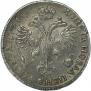 1 rouble 1719 year