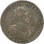 1 rouble 1719 year