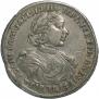 Poltina 1719 year