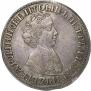 1 рубль 1704 года