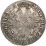 1 рубль 1704 года
