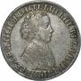 1 рубль 1705 года