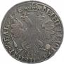 1 rouble 1705 year