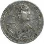 Poltina 1719 year