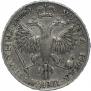 Poltina 1719 year