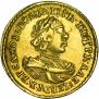 2 рубля 1720 года