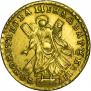 2 рубля 1720 года