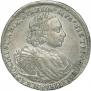 1 rouble 1720 year