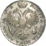 1 рубль 1720 года