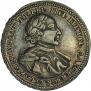 Poltina 1720 year