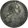 1 rouble 1722 year