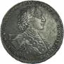 1 rouble 1723 year