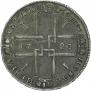 1 rouble 1723 year