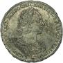 1 rouble 1723 year