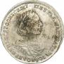 Poltina 1723 year