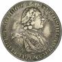 1 rouble 1724 year