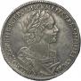 1 rouble 1725 year
