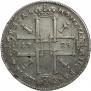 1 rouble 1725 year