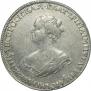 1 rouble 1725 year