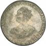 1 рубль 1725 года