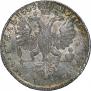 1 rouble 1725 year