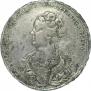 1 rouble 1726 year