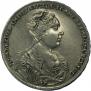 1 рубль 1726 года