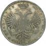 1 rouble 1727 year