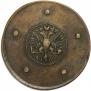 5 kopecks 1727 year