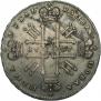 1 rouble 1727 year