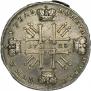 1 rouble 1728 year
