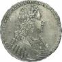 1 rouble 1728 year