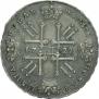 1 rouble 1728 year