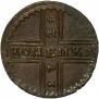 1 kopeck 1728 year