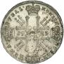 1 рубль 1729 года