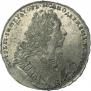 1 рубль 1729 года