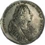 1 rouble 1729 year