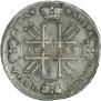 1 рубль 1729 года