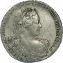 1 рубль 1730 года